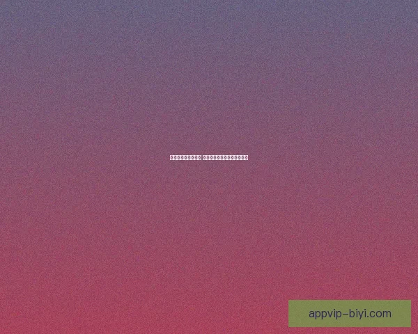 世界杯竞猜赛事推荐 精准分析助你赢得每一场胜利