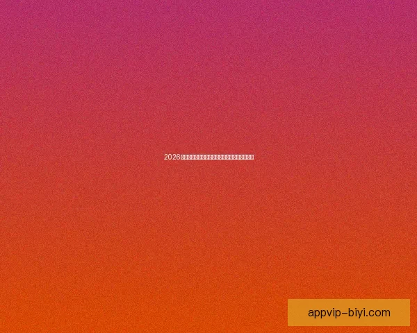 2026世界杯射手榜最新战况揭晓球员进球排名全解析 2026世界杯射手榜最新战况揭晓球员进球排名全解析