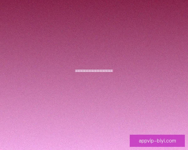 世界杯竞猜新用户专享福利大放送，丰富奖励等你来拿