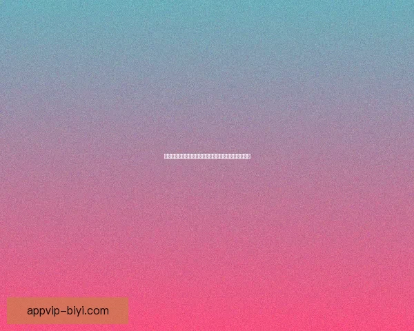 世界杯竞猜推荐：精准预测赛事胜负，助你赢得更多奖励