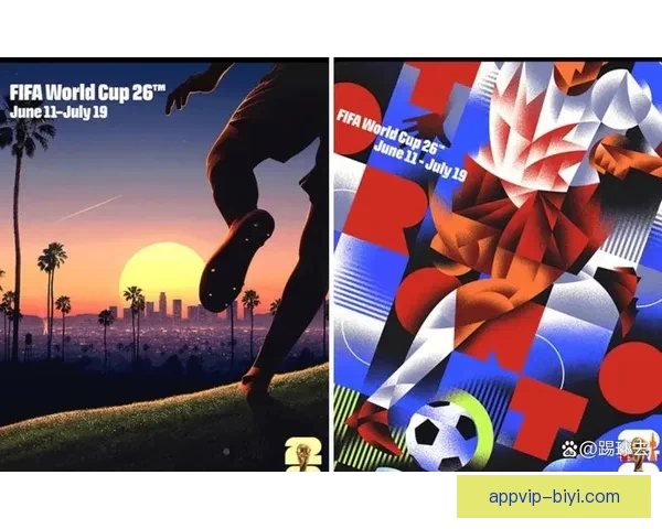 2026世界杯主办城市聚焦下的全球足球盛宴全景解析