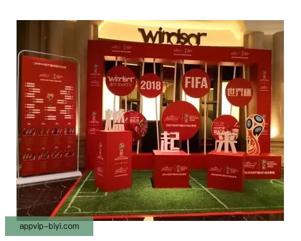 世界杯竞猜游戏活动来袭，预测冠军赢大奖，快来参与挑战精彩！