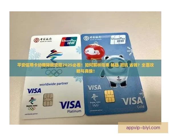 2026世界杯主场馆全景解析与赛程亮点全面指南