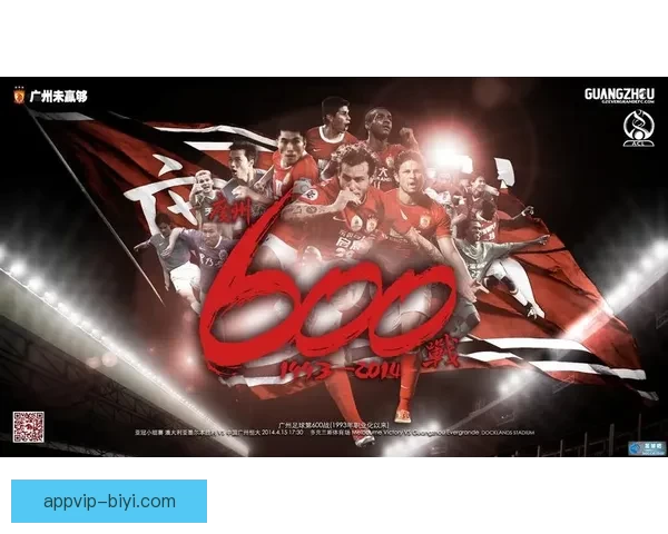 足球竞猜入口揭秘畅享投注乐趣赢取丰厚奖金攻略